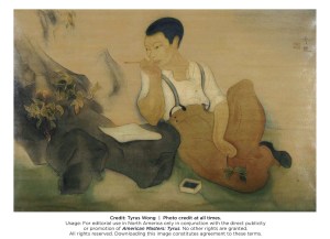 Tyrus Wong's Self Portrait, circa late 1920s. Photo: Tyrus Wong.